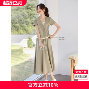 沫晗依美撞色假两件休闲T恤半身裙套装2026夏季新款设计感女套装