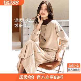 沫晗依美轻奢运动风两件套205春季松弛针织呢一字领卫衣长裙套装