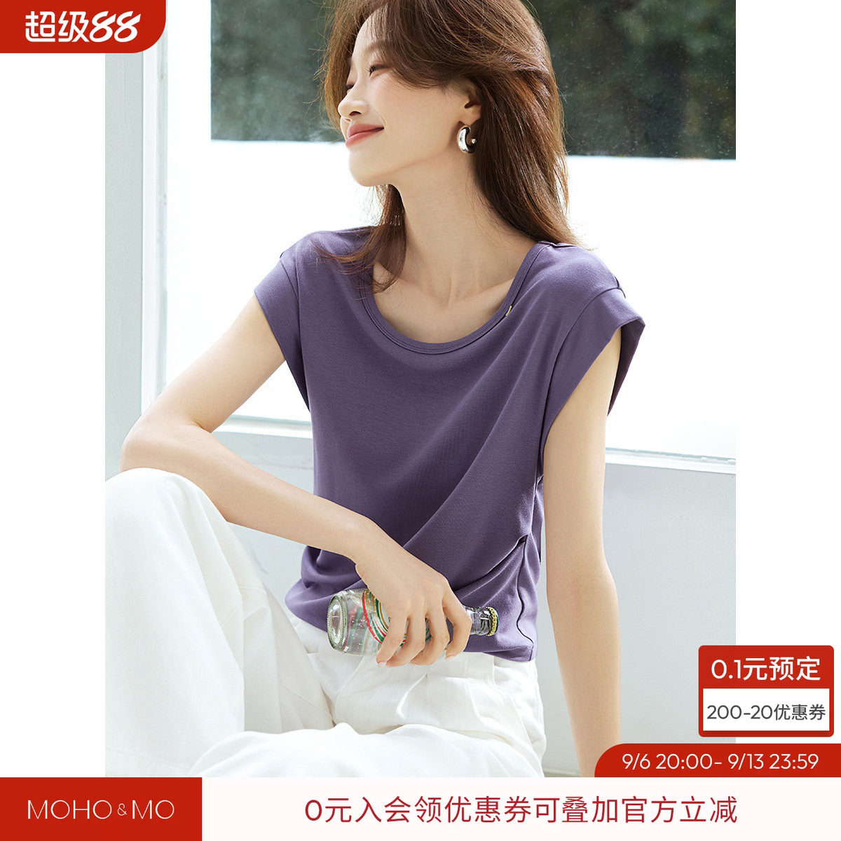 沫晗依美休闲简约掐腰褶皱小飞袖女T恤2026夏季新款设计感女T恤图片