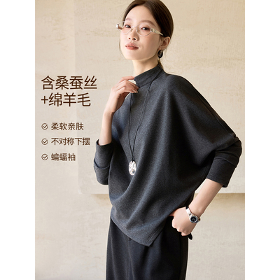 沫晗依美ROW风解构廓形含羊毛T恤