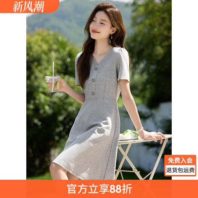 沫晗依美V领赫本风显瘦连衣裙