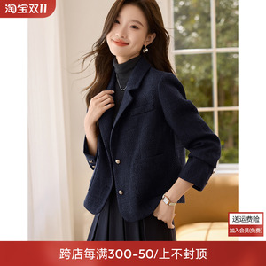 沫晗依美小香风短款西装领设计感小个子上衣2024冬季新款时尚外套