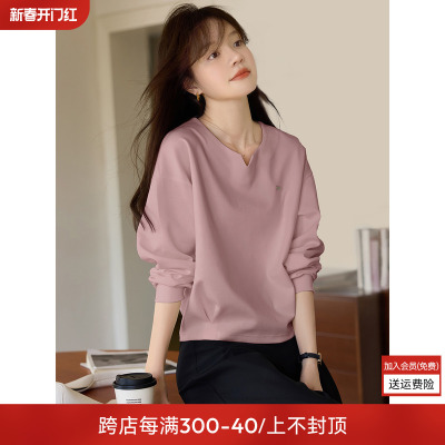 沫晗依美都市休闲宽松小V领卫衣