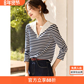 撞色拼接长袖 沫晗依美假日海军风清爽条纹大翻领T恤2025秋季 新款