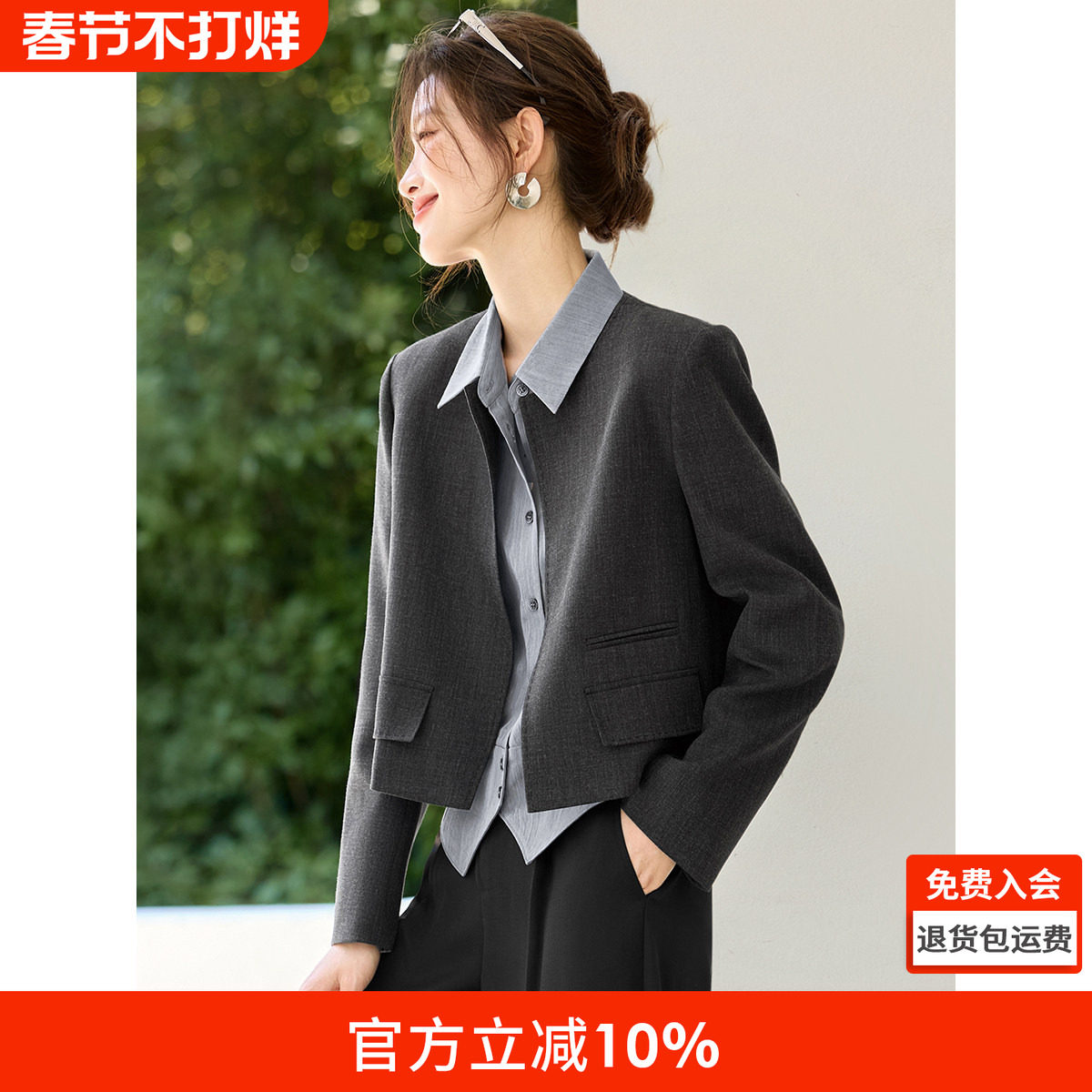 【博主同款】沫晗依美女士西装外套2025秋季新款独特漂亮小西服