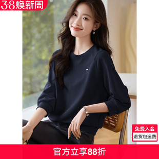 沫晗依美宽松圆领插肩袖短款中袖卫衣2025春新款休闲百搭时尚卫衣