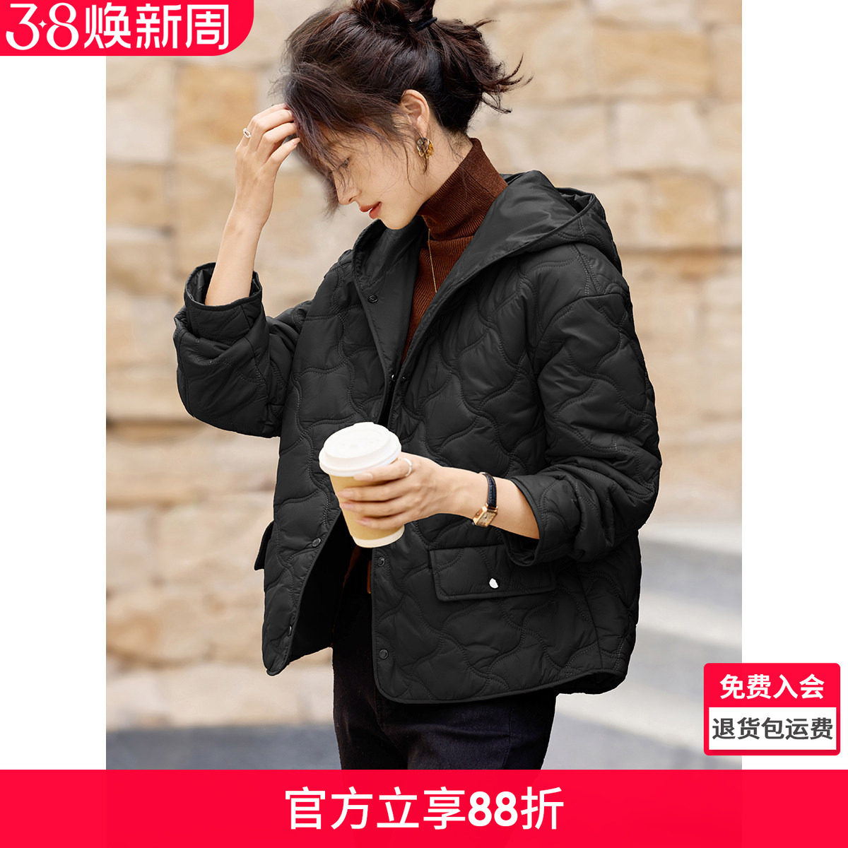 沫晗依美连帽摁扣轻薄棉服2025冬季轻薄廓形百搭保暖巨好看外套女