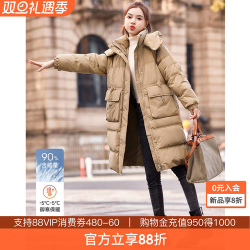 纯色保暖时尚羽绒服外套女