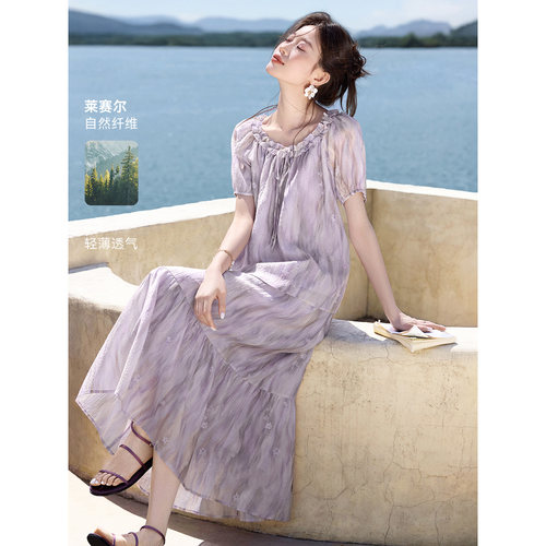 沫晗依美莫奈花园时尚套装