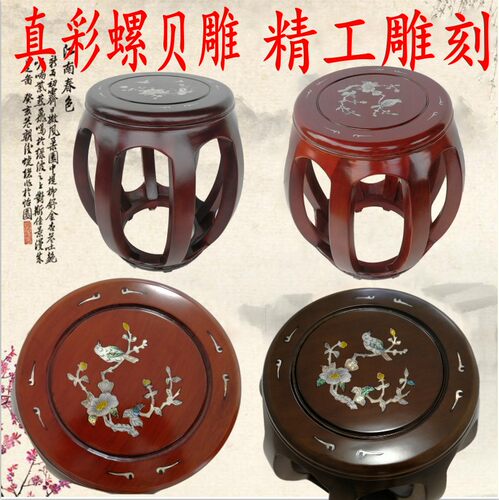 实木古筝凳子 敦煌古筝琴凳 大厂直销质量保证红木色紫檀色真贝雕
