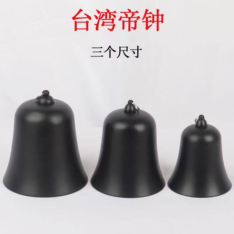 法器声音悠扬美观大方