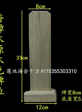 性价比高美观大方经久耐用