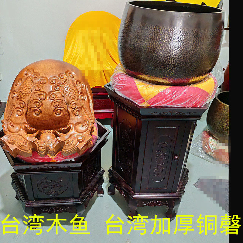 木鱼铜磬庄严殊胜经久耐用