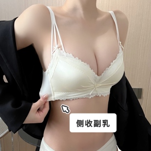 性感蕾丝内衣套装小胸聚拢文胸无痕内衣细肩带拢显大无钢圈舒适