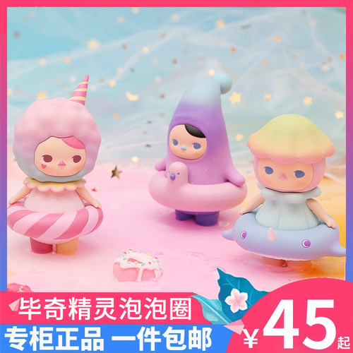 毕奇精灵pucky糖果甜甜圈手办