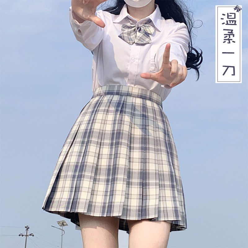 温柔一刀jk制服裙正版格裙夏季原创学院风百褶裙套装女短裙子全套