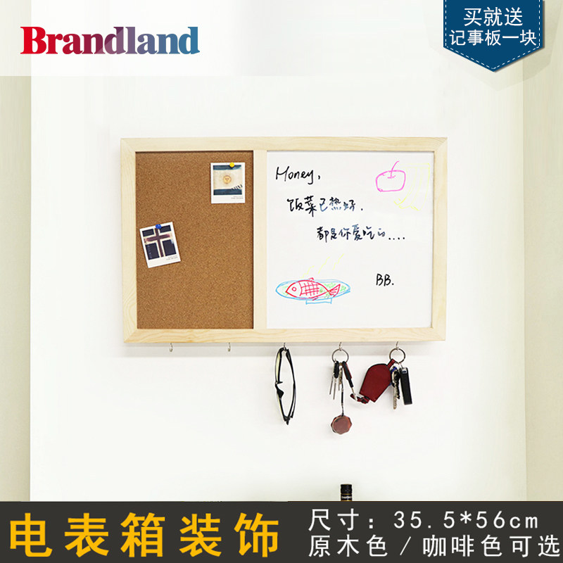 brandland solid wood Electric meter box decorate Shelter boxes Wall decoration Pull out Distribution box multi-function Message boards blackboardin the Home accessories , Mural  category - from Buy2taobao.com to provide professional Taobao agent buy service