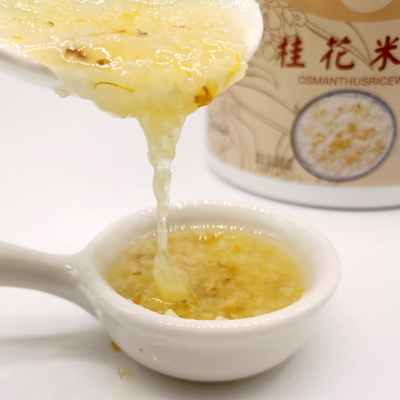 桂花米酿 葵立克酒酿风味酱1kg 米酿奶茶咖啡水吧饮品店 量大优惠