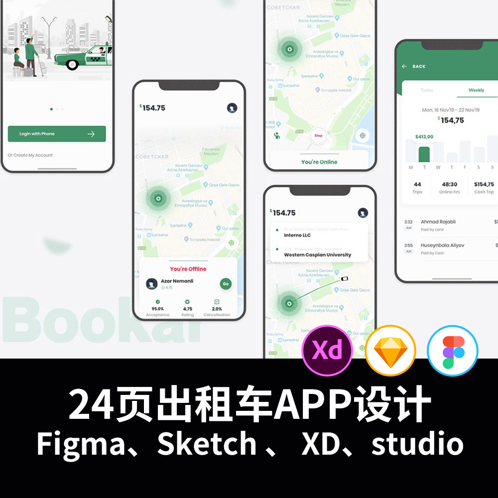 24页明暗设计出租车预订应用程序Figma、Sketch 、 XD、studio资 商务/设计服务 设计素材/源文件 原图主图