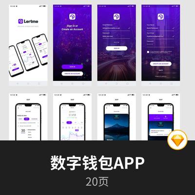 全套37个页面数字货币钱包类app UI源文件下载，sketch资源下载