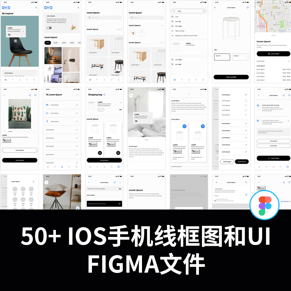 50页IOS手机线框图和UI，原型图figma源文件