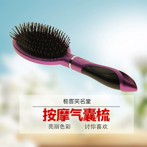 Расческа, эластичный массажер, изысканная подушка безопасности