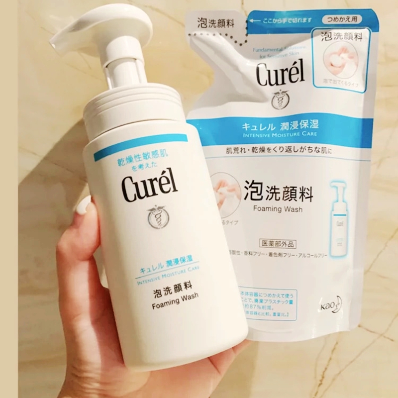 日版 Curel/珂润泡沫洗面奶敏感肌温和洁面乳洗脸清洁男女150ml 美容护肤/美体/精油 洁面 原图主图