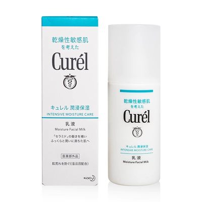 Curel珂润乳液精华水保湿润肤乳