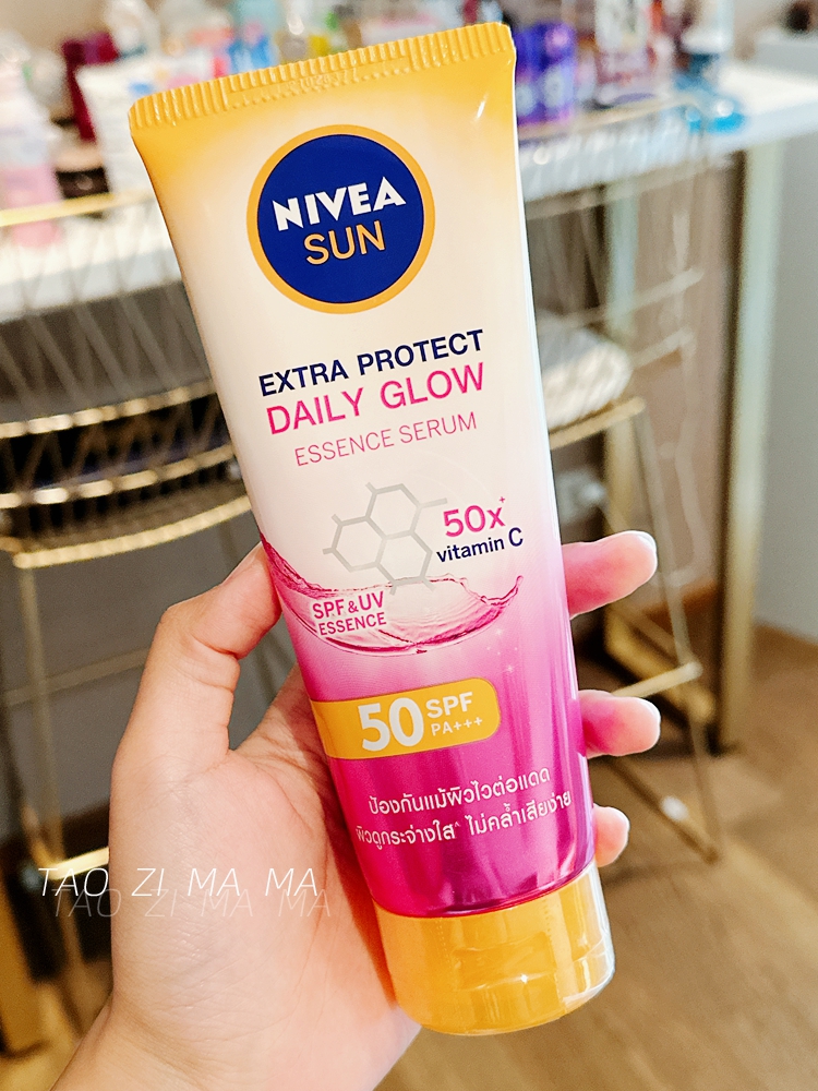 【到26年】泰版现货！NIVEA妮维雅防晒美白身体乳SPF50 180ml沁凉 美容护肤/美体/精油 防晒霜 原图主图