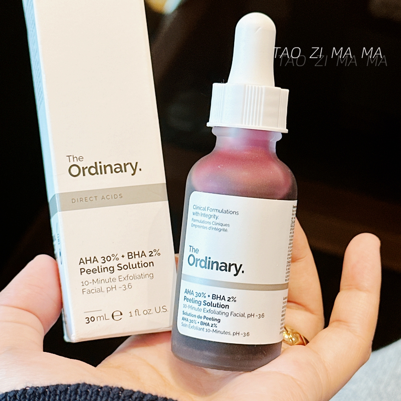 现货速发The Ordinary 30%AHA果酸+水杨酸焕肤去角质闭口面膜30ml 美容护肤/美体/精油 液态精华 原图主图