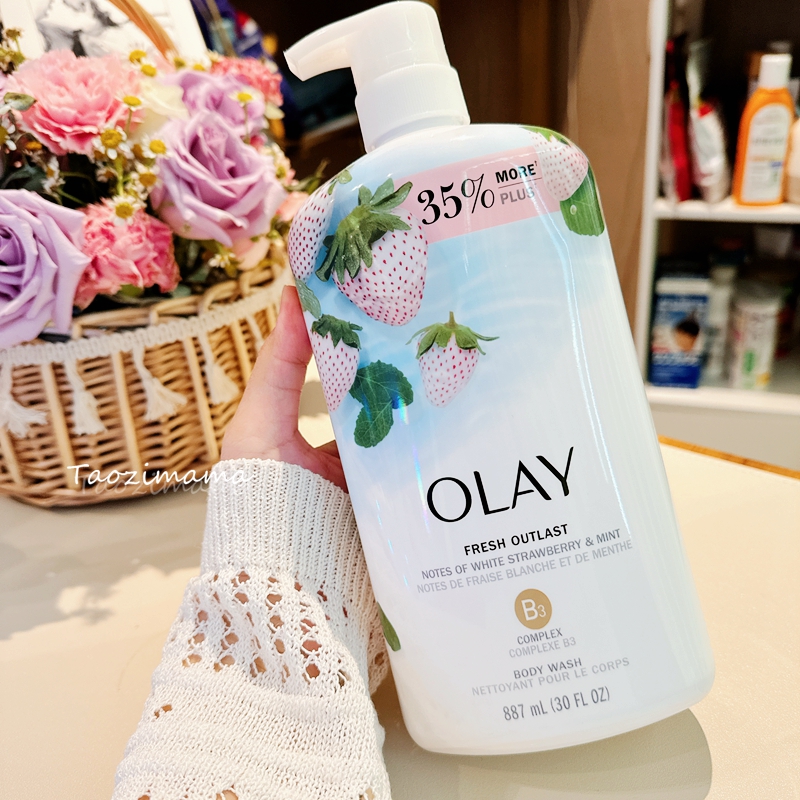 美国Olay沐浴露白草莓薄荷887ml