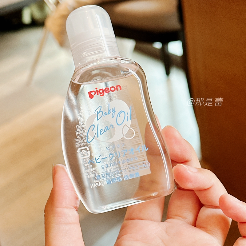 【现货到！】日本本土！Pigeon/贝亲婴幼儿宝宝按摩油抚触油80ml