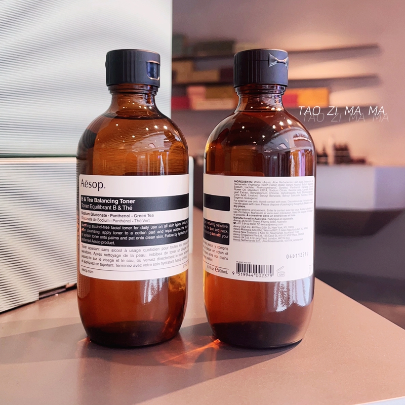 【新到货】Aesop/伊索 维他命B与绿茶平衡调理液100ML爽肤水200mL