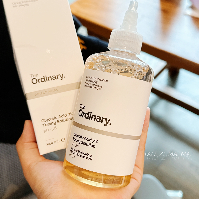 TheOrdinary7%甘醇果酸爽肤水