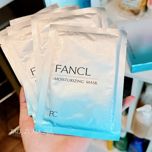 FANCL芳珂保湿补水滋润面膜多款