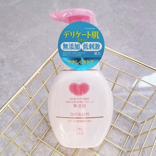 新版 现货速发 COW牛乳石硷慕斯泡沫洗面奶温和洁面乳 日版 160ml