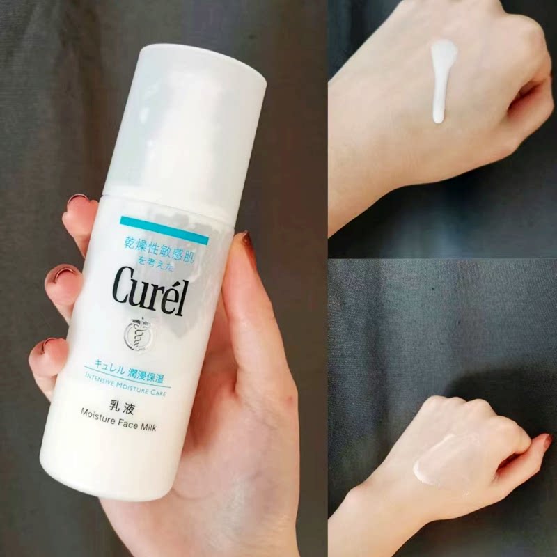 Curel������Һ�ºͱ�ʪ�������ͼ