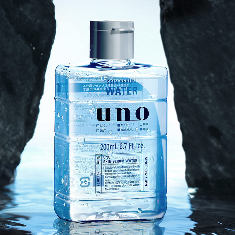 日本本土版！现货！UNO/吾诺 男士玻尿酸爽肤水滋润补水控油200ml