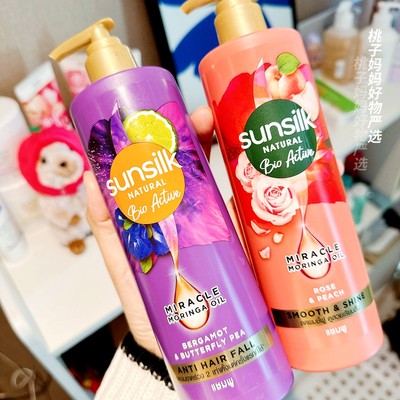 现货速发！泰国原装 sunsilk夏士莲植物洗发水 新款380ml玫瑰桃子