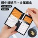 金属烟盒5.5mm细支20支装 立体浮雕十二生肖防潮抗压耐磨通用 个性