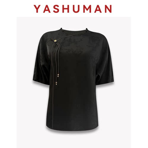 【夜未央】新中式重工提花质感垂坠亲肤手工盘扣上衣1L359S3008