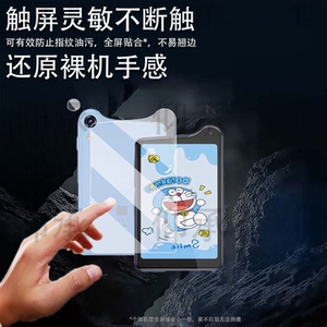 适用多亲Qin K25手机贴膜多亲k25迷你小手机保护膜QinK25镜头膜