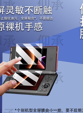 适用于卡特彼勒CAT S75手机钢化膜CAT S62/S62pro屏幕膜智能手机CAT S41/S42H+保护膜S60/S61贴膜S52防刮高清