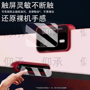 适用于学而思S4镜头膜T4/P4/T4Pro/S3摄像头保护膜xPad经典版学练机xPad2 Pro Max平板镜头膜25款s4学习机膜
