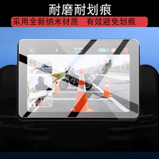 适用小牛电动车NXT2 Ultra钢化膜NXT2 Citi魔术轮旋钮膜7寸液晶NXT2大师早鸟保护贴膜NXT2 Sport ABS屏幕玻璃