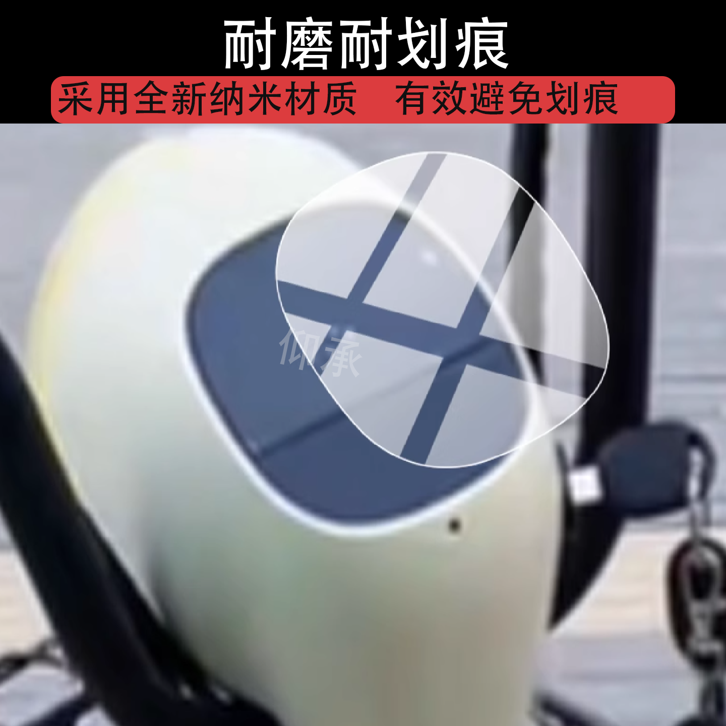 适用于绿源卡乐11仪表膜绿源卡乐15液晶保护膜25新款屏幕非钢化膜