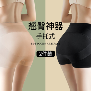打底女平脚黑肤色内裤 收腹提臀石墨烯棉裆骨盆矫正防走光安全裤