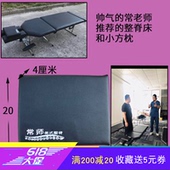 美式 整脊顿压床整脊床理疗床按摩床整脊方垫枕垫按摩床推拿中医