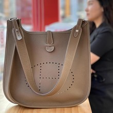 宽肩带适用于爱马仕TC皮菜篮子lindy伊芙琳 29 evelyne改造皮肩带