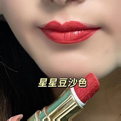 【优质品】韩国sherffy珠光闪高端口红不沾杯不掉色滋润防水唇膏